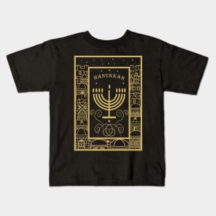 Happy Hanukkah Festival! Jewish Holiday Hanukkah Menorah traditional Chanukah Vintage gold pattern Kids T-Shirt